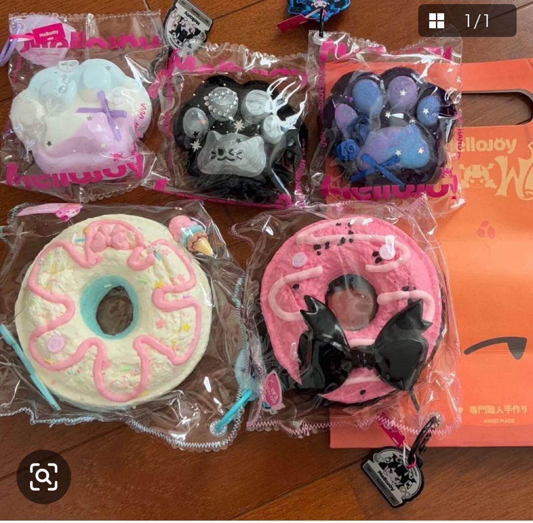 値下げしました。メロジョイ　スクイーズ5個セット