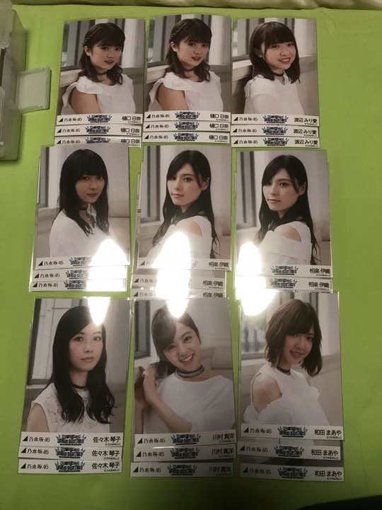 乃木坂46 生写真 アンダーライブ近畿、四国シリーズ