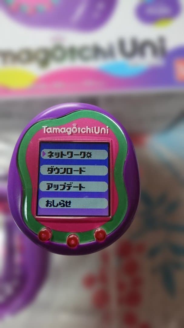 たまごっちユニ紫とたまごっちコネクションのセット