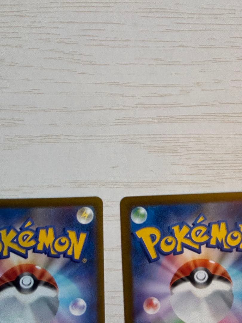 Nのゾロアークex sar ２枚セット