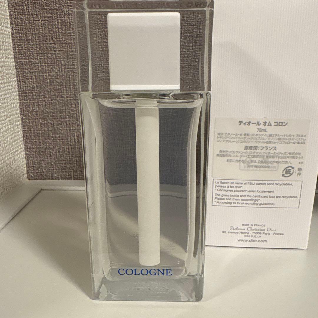 【ゆう】ディオール オム コロン 75ml