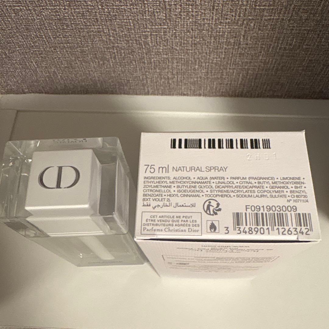 【ゆう】ディオール オム コロン 75ml