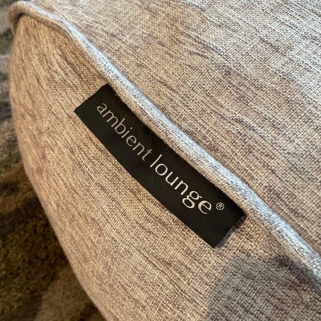 【dao】アンビエントラウンジ　オットマン　スツール