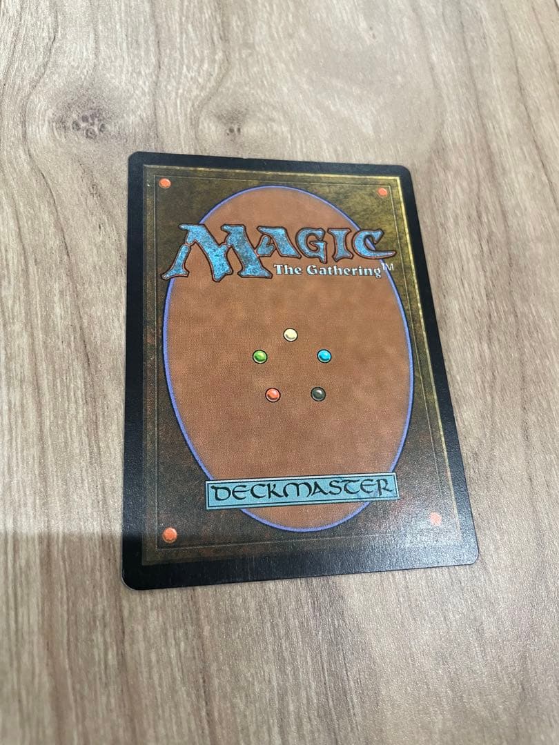 マジックザギャザリングカード