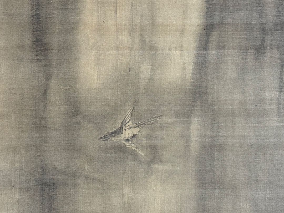 谷文晁筆　冨士牧狩之図　絹本肉筆　河和田村高倉氏蔵品　共箱　送料込み250824