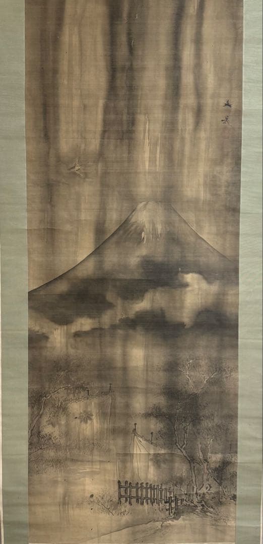 谷文晁筆　冨士牧狩之図　絹本肉筆　河和田村高倉氏蔵品　共箱　送料込み250824