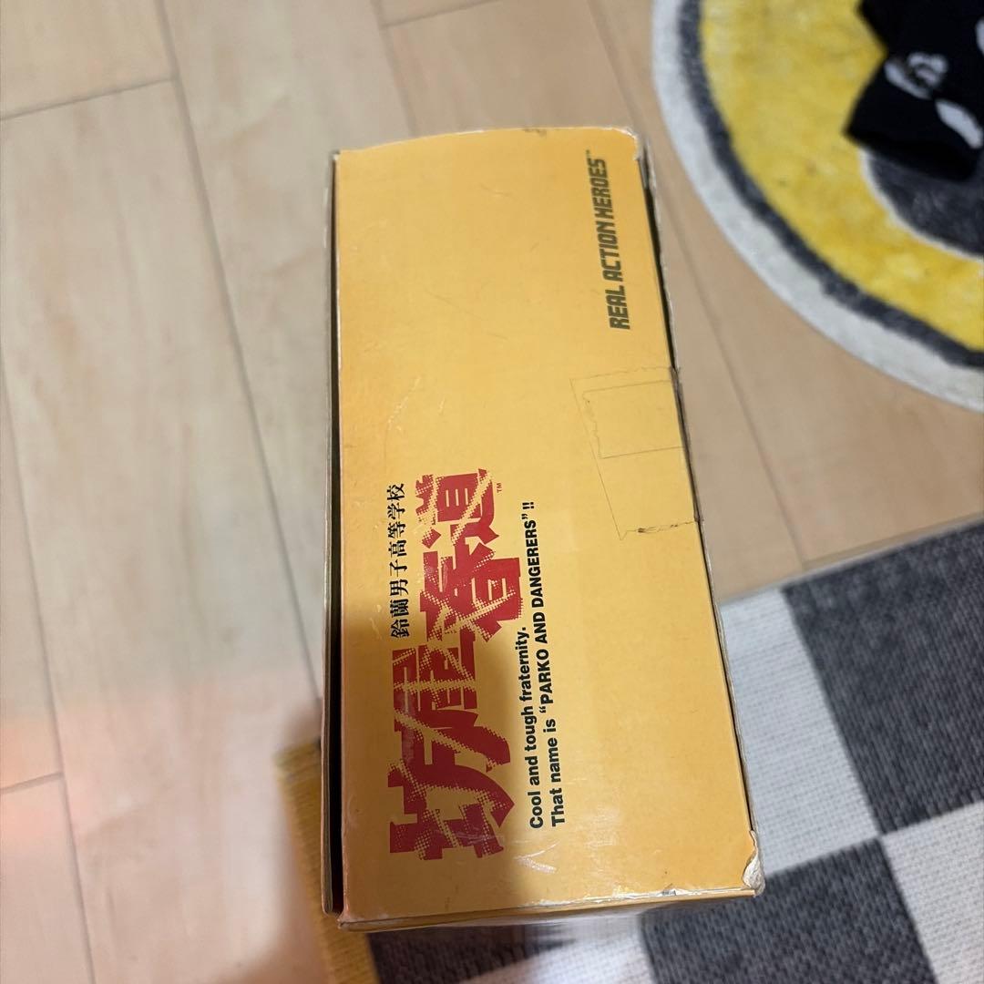 リアルアクションヒーローズ　クローズ　坊屋春道