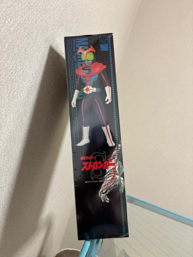 【完全未開封品　超美品】RAH No.244 仮面ライダー　ストロンガー