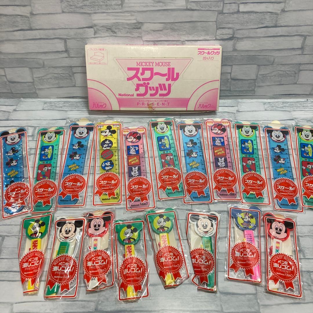 ナショナル 非売品 パルック ディズニー ミッキーマウス スクールグッズ