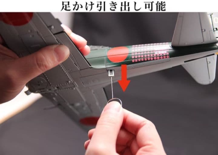 ダイキャスト戦闘機シリーズ ​1/32 零式艦上戦闘機52型 ホビージャパン