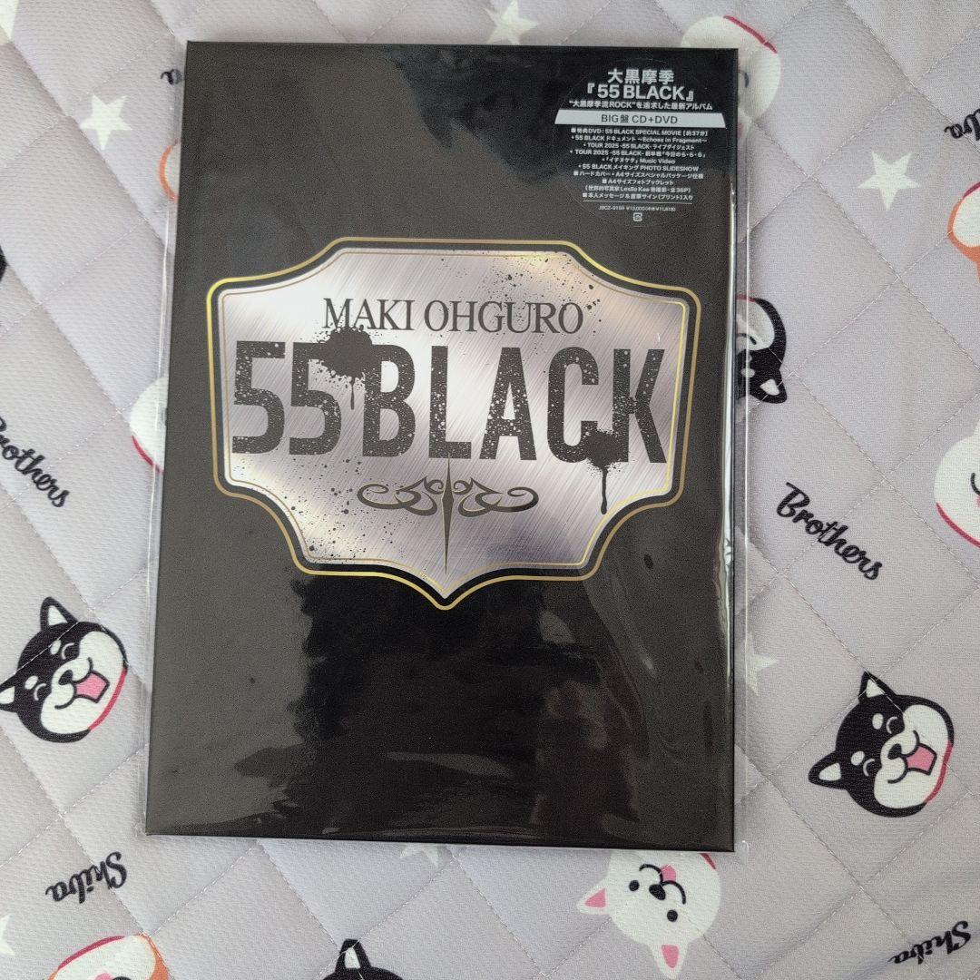 【新品】Maki Ohguro 55 BLACK CD/DVD　【初回限定版】