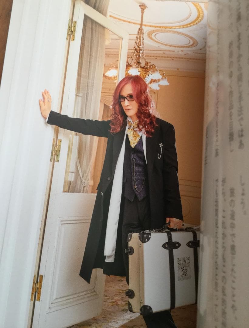 あ*ん様 直筆サイン入り 愛蔵版『秘める恋、守る愛』髙見澤俊彦著＋オール読物　A