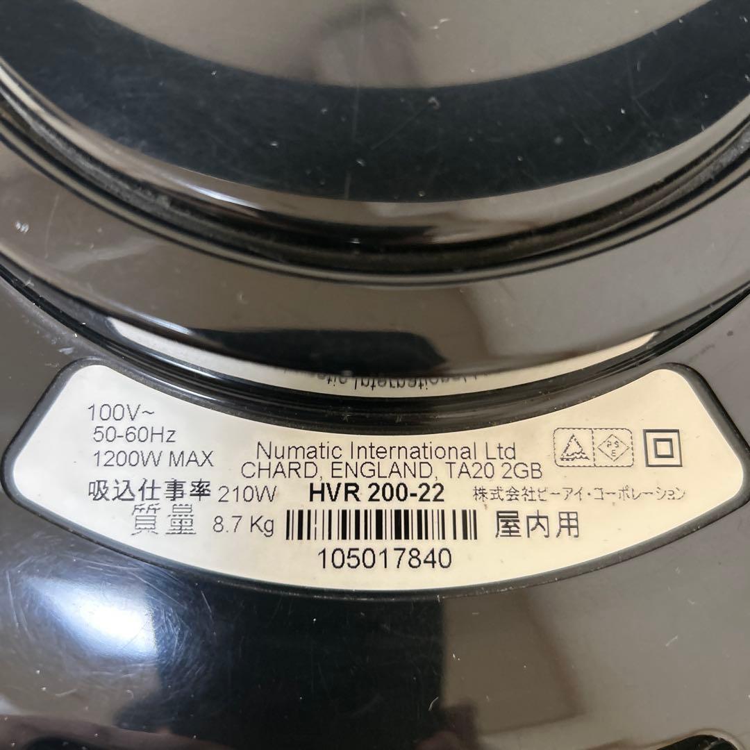 【サップ】Henry ヘンリーハウスのみNUMATIC