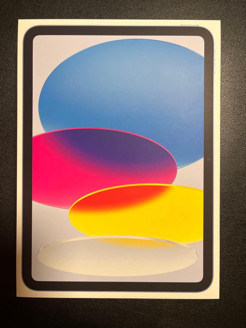 【新品未開封】iPad第11世代♪A16★256GB♪ブルー★2025年モデル