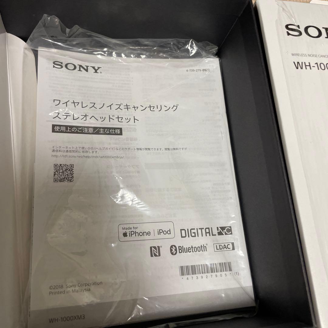 SONY WH-1000XM3 ワイヤレスヘッドフォン