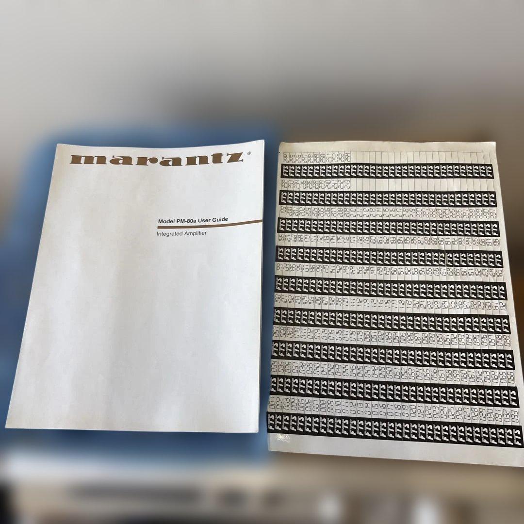 マランツ　PM-80A プリメインアンプ　動作確認済み
