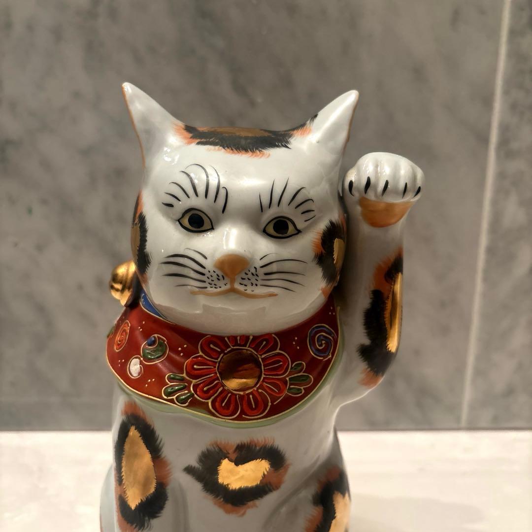 アンティーク九谷焼妖艶な瞳や九谷焼独特の金彩や色彩が美しい存在感抜群招き猫