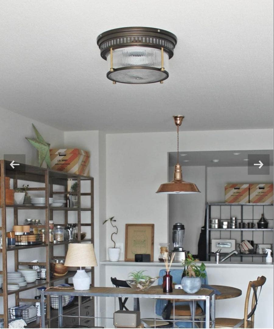 【完売品】ジャーナルスタンダードファニチャー　ロチェスター シーリングライト