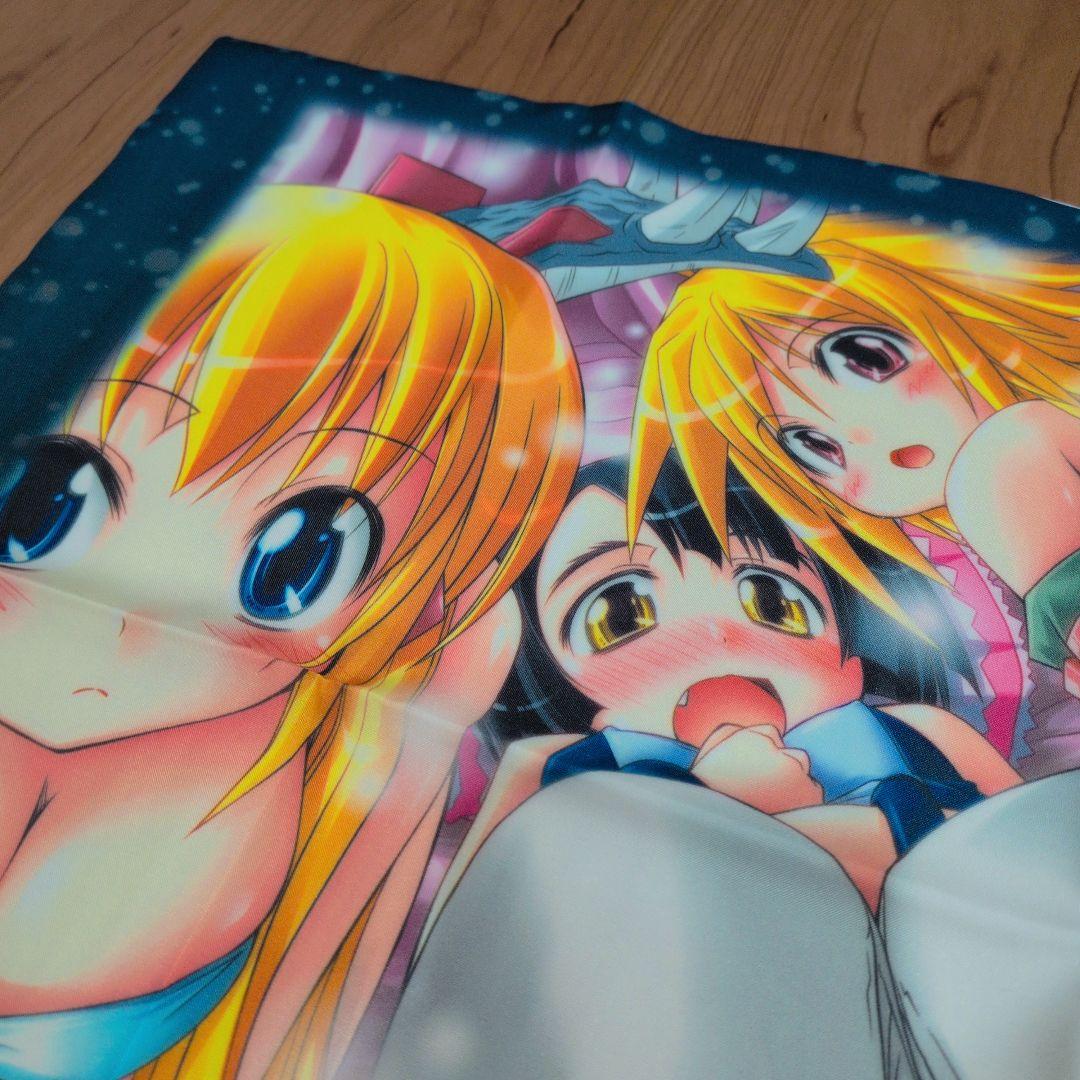 クイーンズゲイト 布ポスター ランチョンマット タペストリー