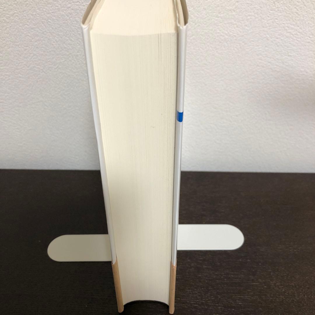 神話論理3 食卓作法の起源