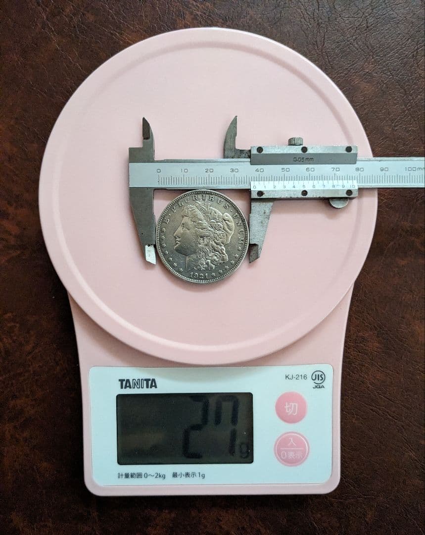 m*o様 アメリカ・モルガンダラー・ケネディハーフダラー