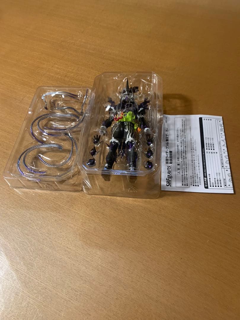 S.H.Figuarts 仮面ライダーゲンム 無双ゲーマー