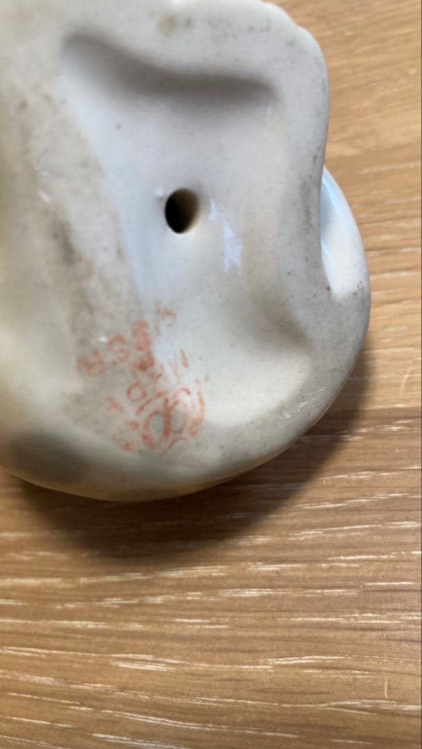 希少　ロモノーソフ　陶器製ヒョウと子ライオンフィギュアセット