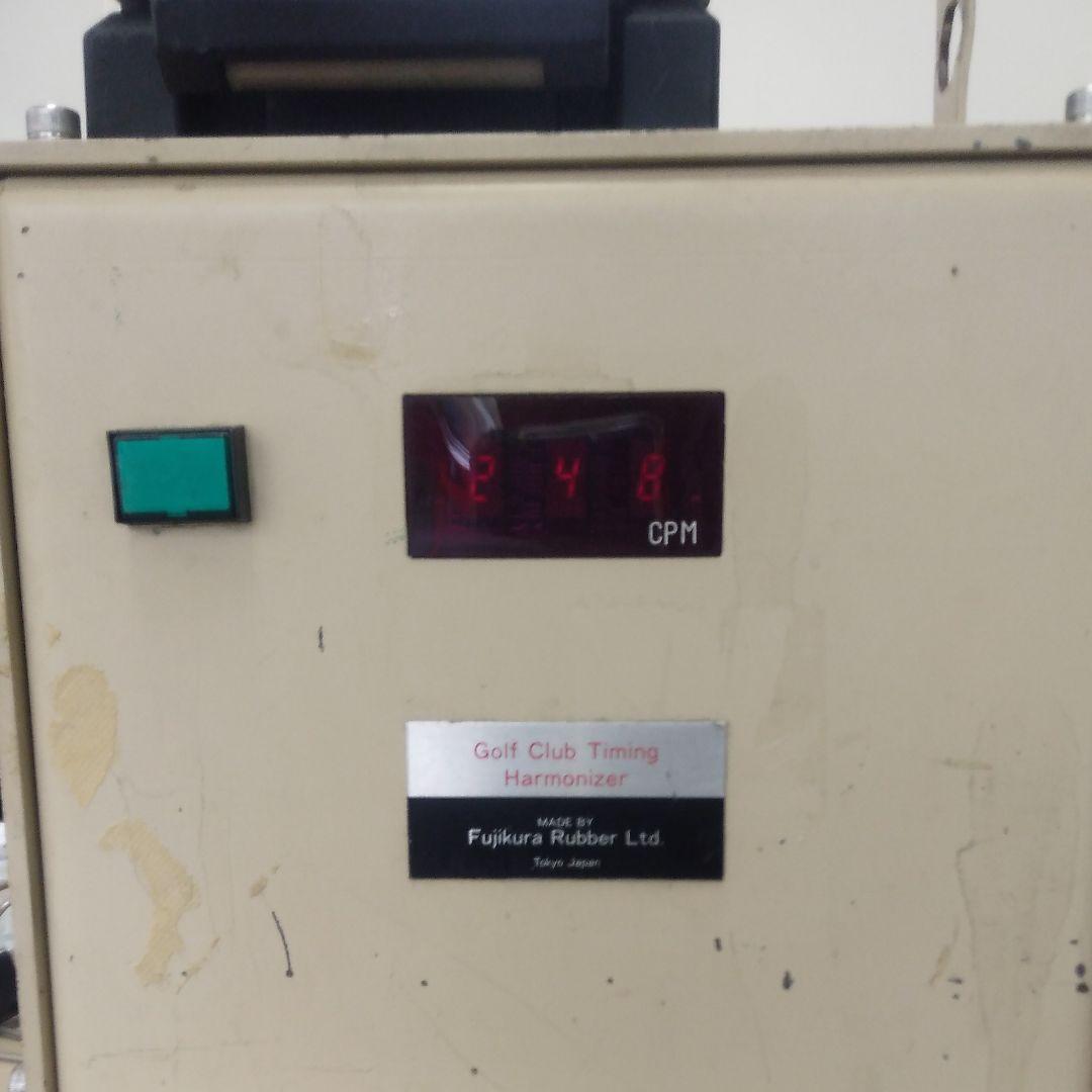 フジクラ製振動計（定価￥275000)