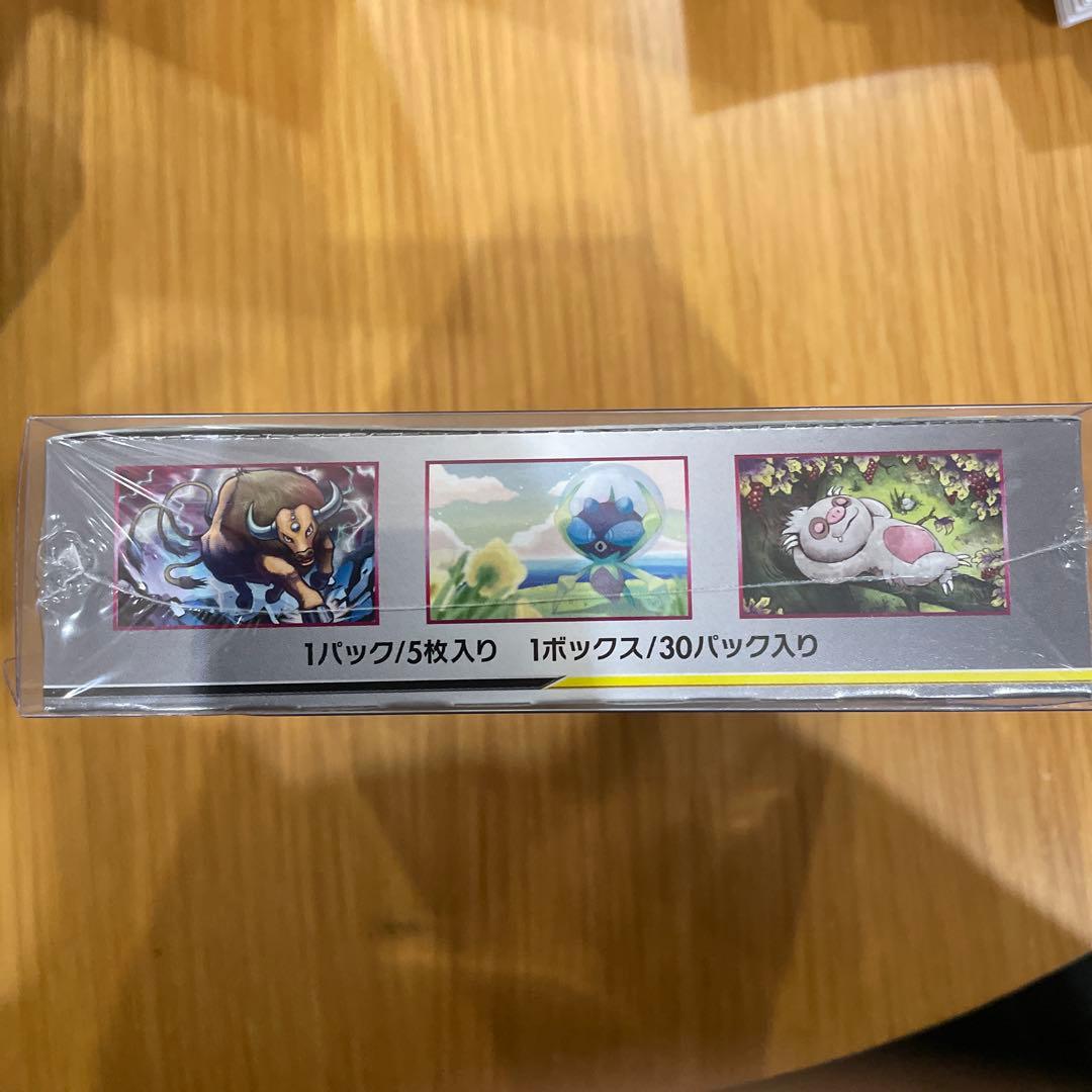 ポケモンカードゲーム サン&ムーン ミラクルツイン 未開封 シュリンク付 BOX