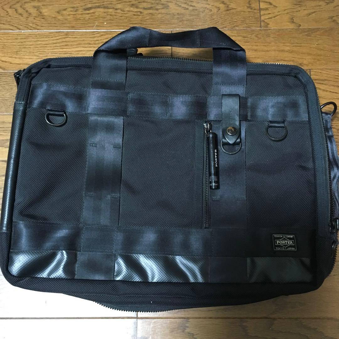 PORTER ヒート 3way 2層 リュック ビジネスバッグ