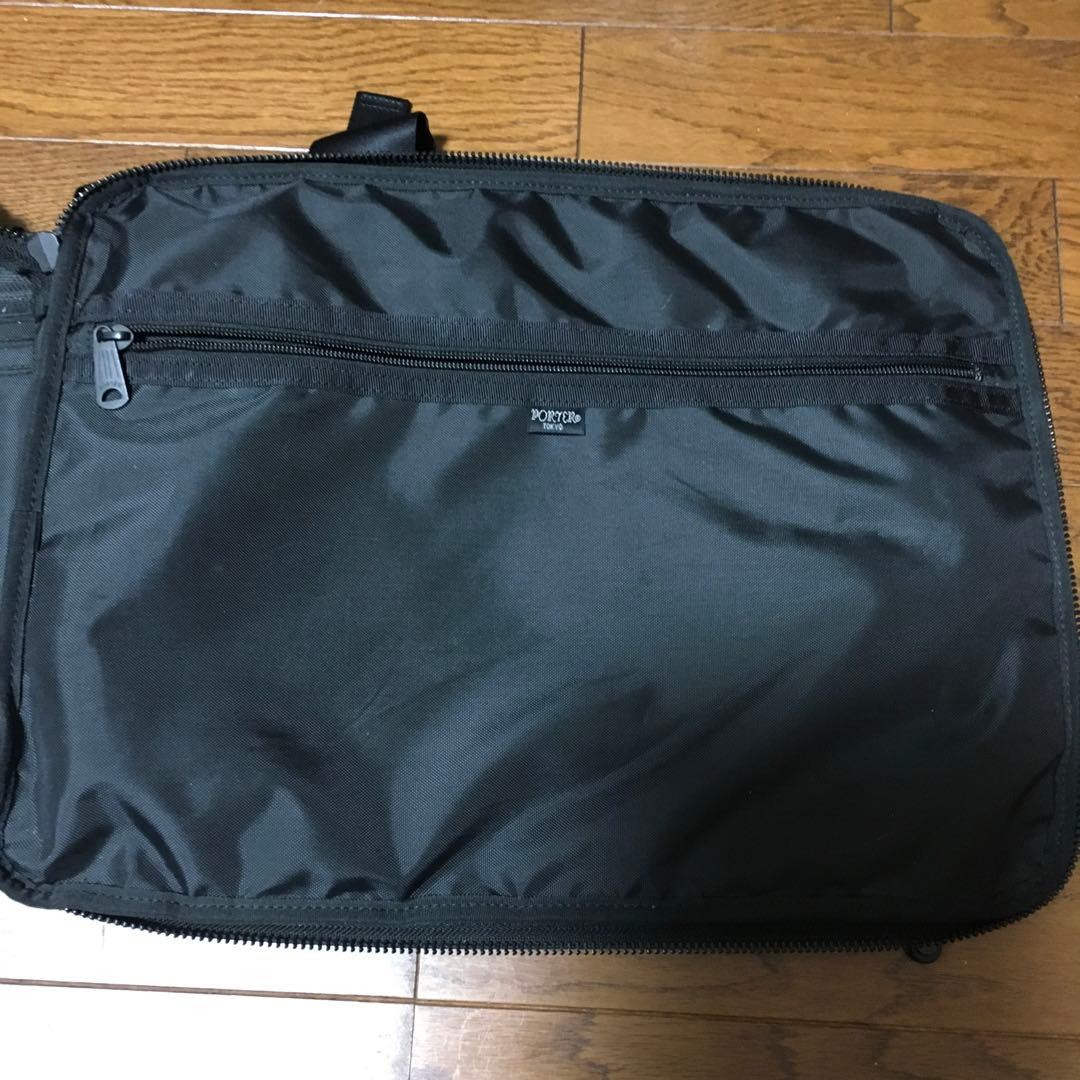 PORTER ヒート 3way 2層 リュック ビジネスバッグ