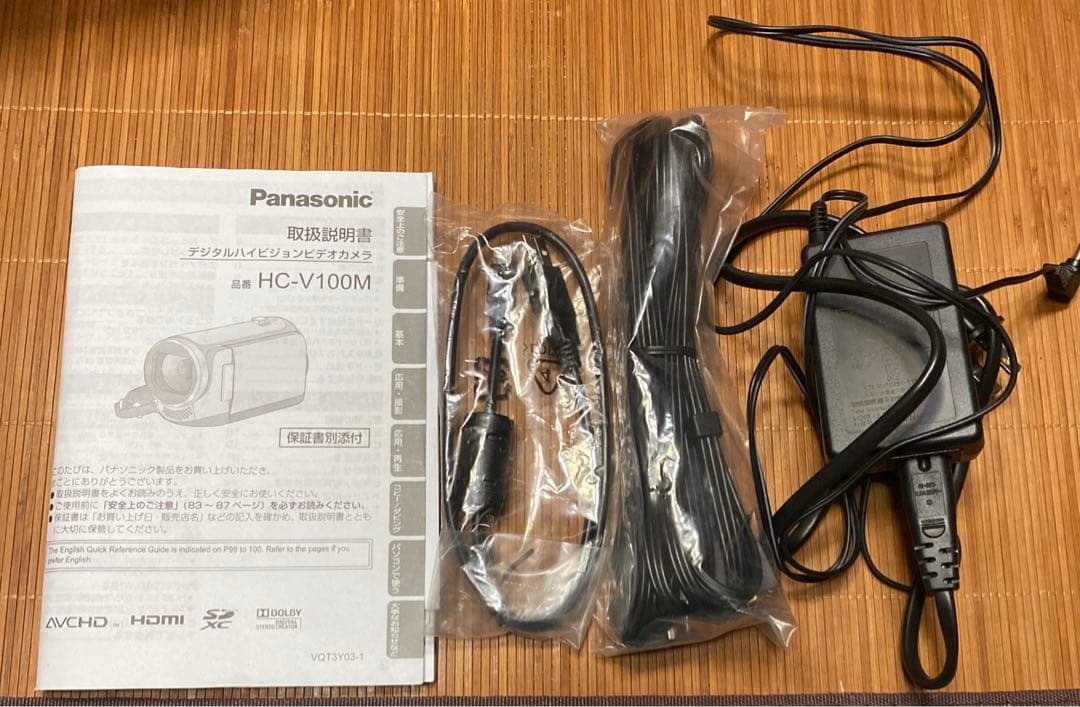 HC-V100M　光学ズーム34倍　内蔵メモリー8GB　バッテリー