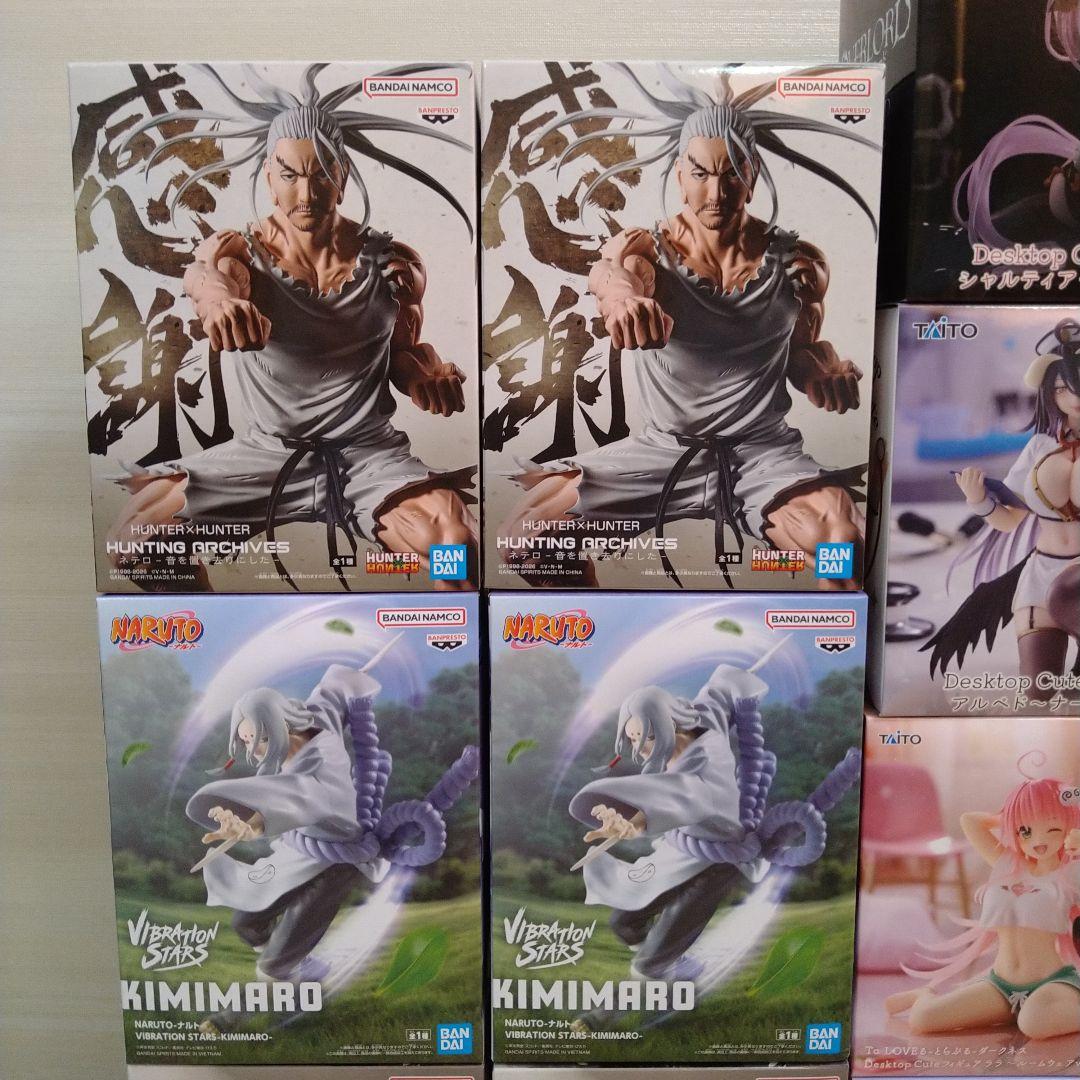 最新　新作　プライズフィギュア　まとめ売り　16個セット