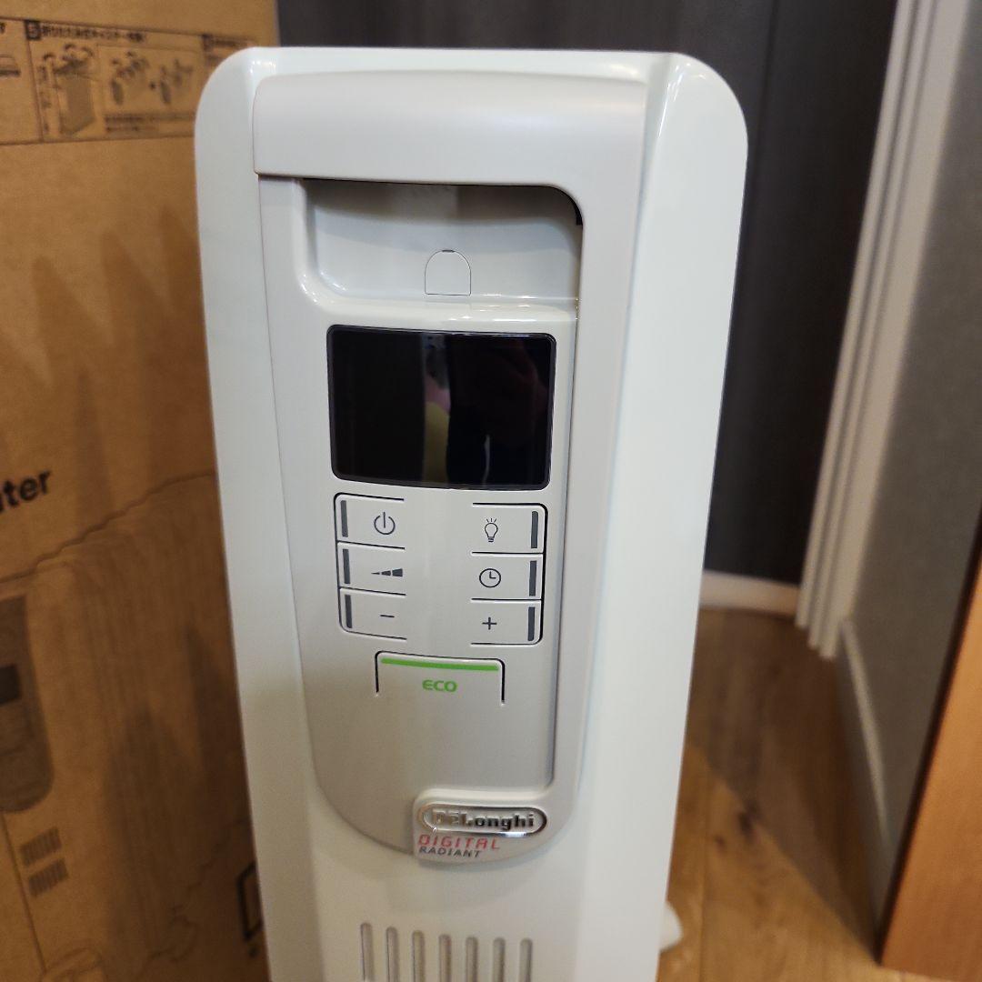 【美品】De'Longhi オイルヒーター デジタルラディアント デロンギ