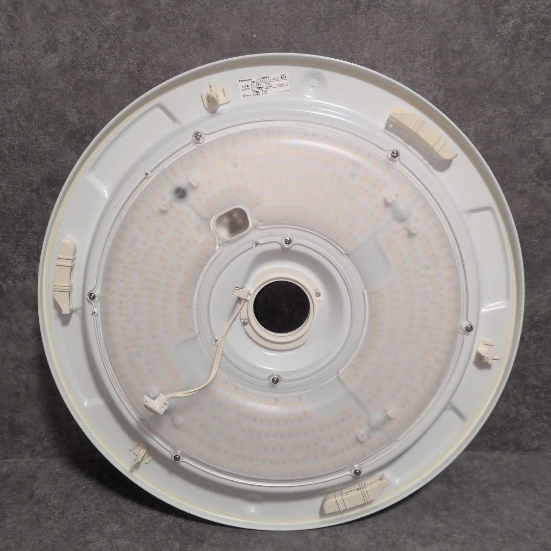 Panasonic シーリングライト LGBZ5173