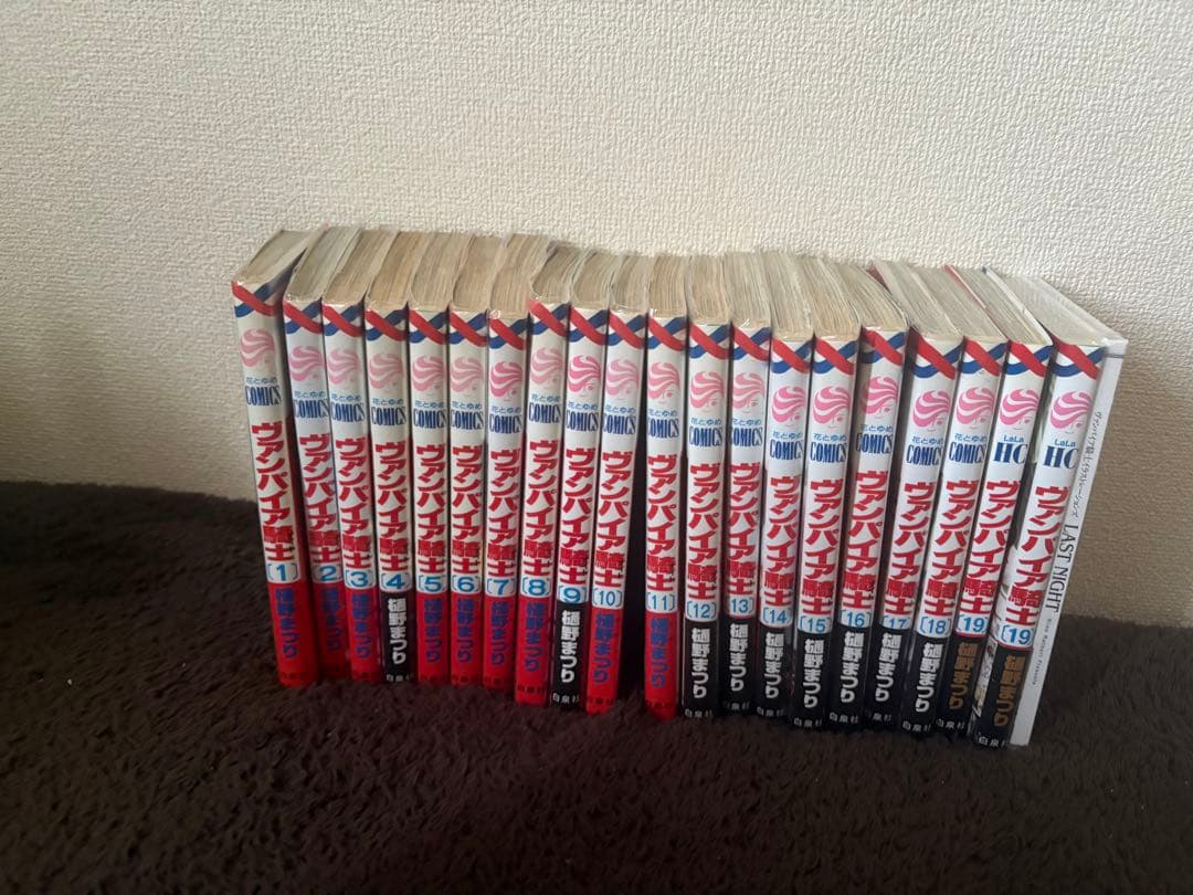 樋野まつり／ヴァンパイア騎士、memories 全巻★特装版の画集