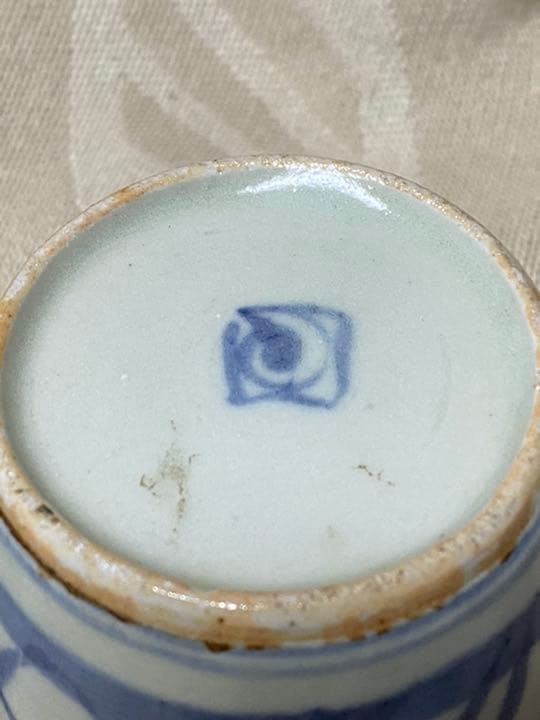 古伊万里 蕎麦猪　酒器 アヤメ 亀甲紋 江戸中期