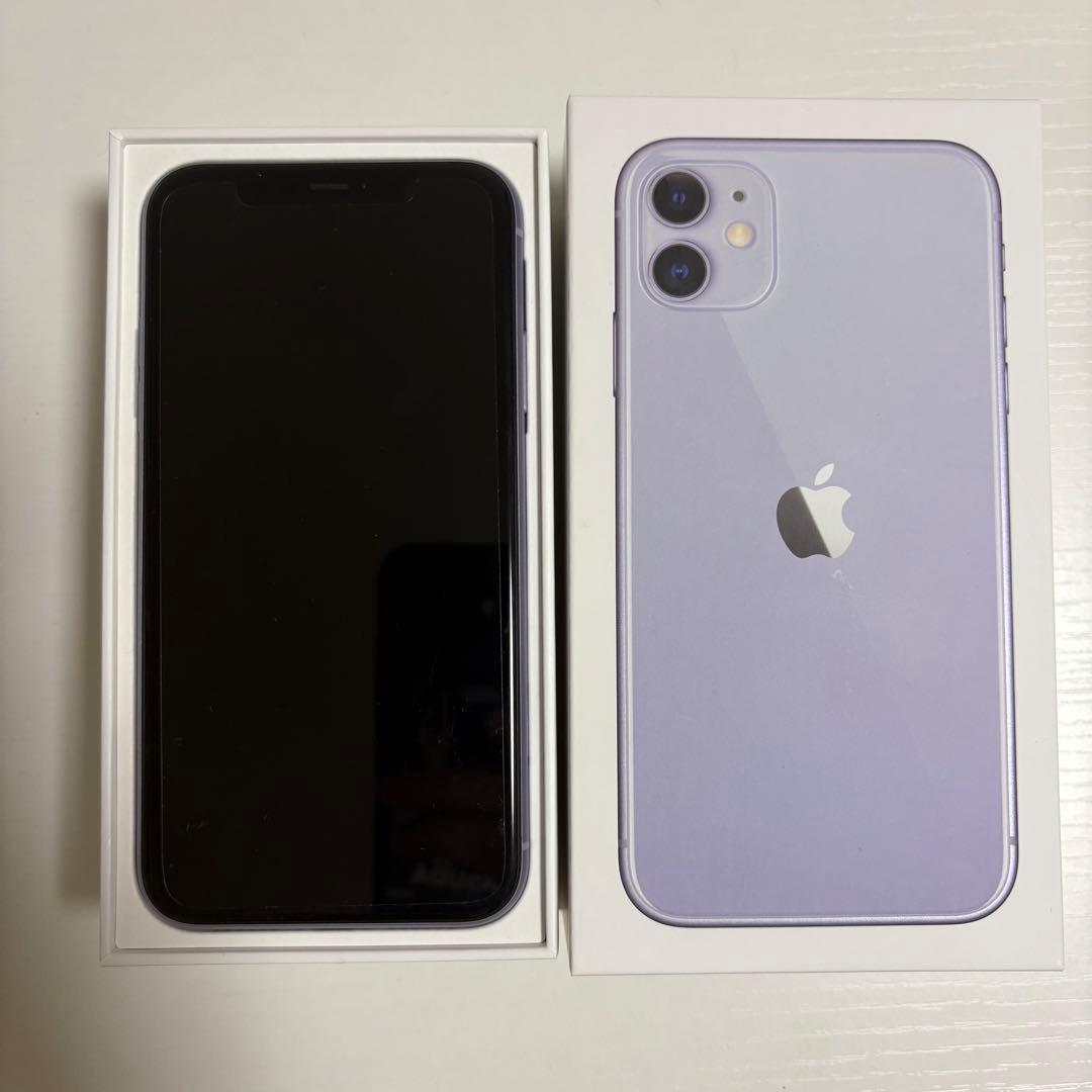 【美品】Apple iPhone 11（64GB）パープル SIMフリー