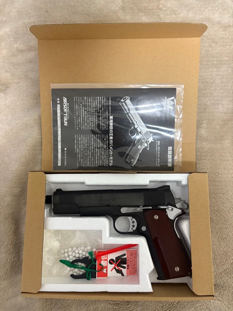 スネークマッチ1911 メタルギア3