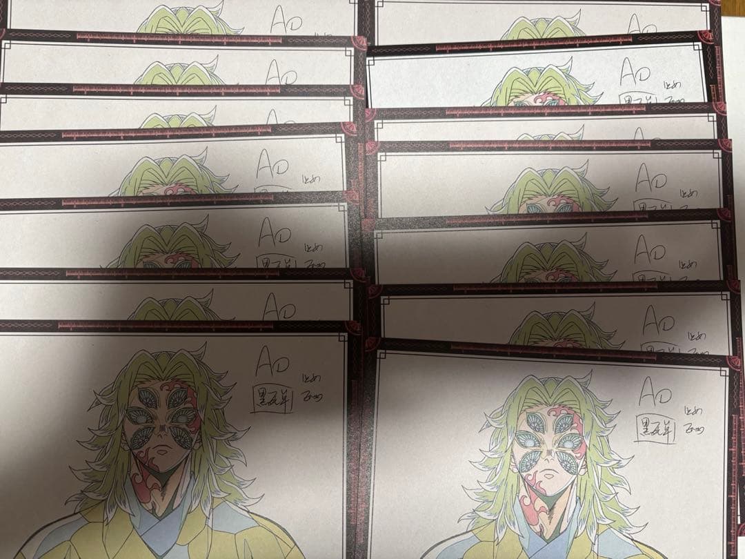 即購入⭕️黒死牟 おすそ分けポストカード まとめ売り 28枚 ダイニング