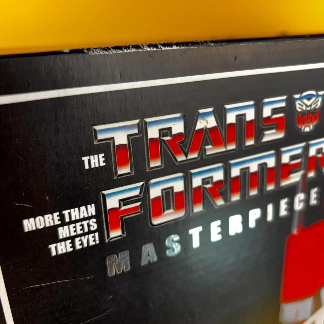 トランスフォーマー マスターピース MP-4 コンボイ 完全版