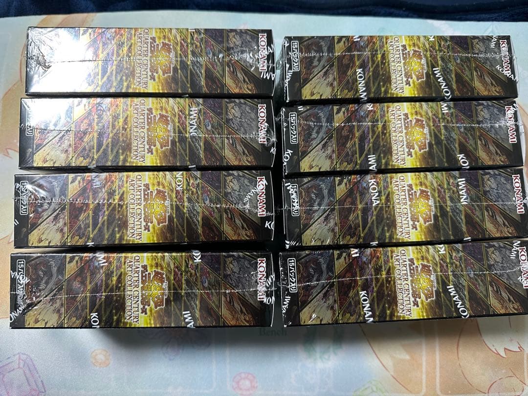 クォーターセンチュリーアートコレクション　未開封8BOX シュリンク付き