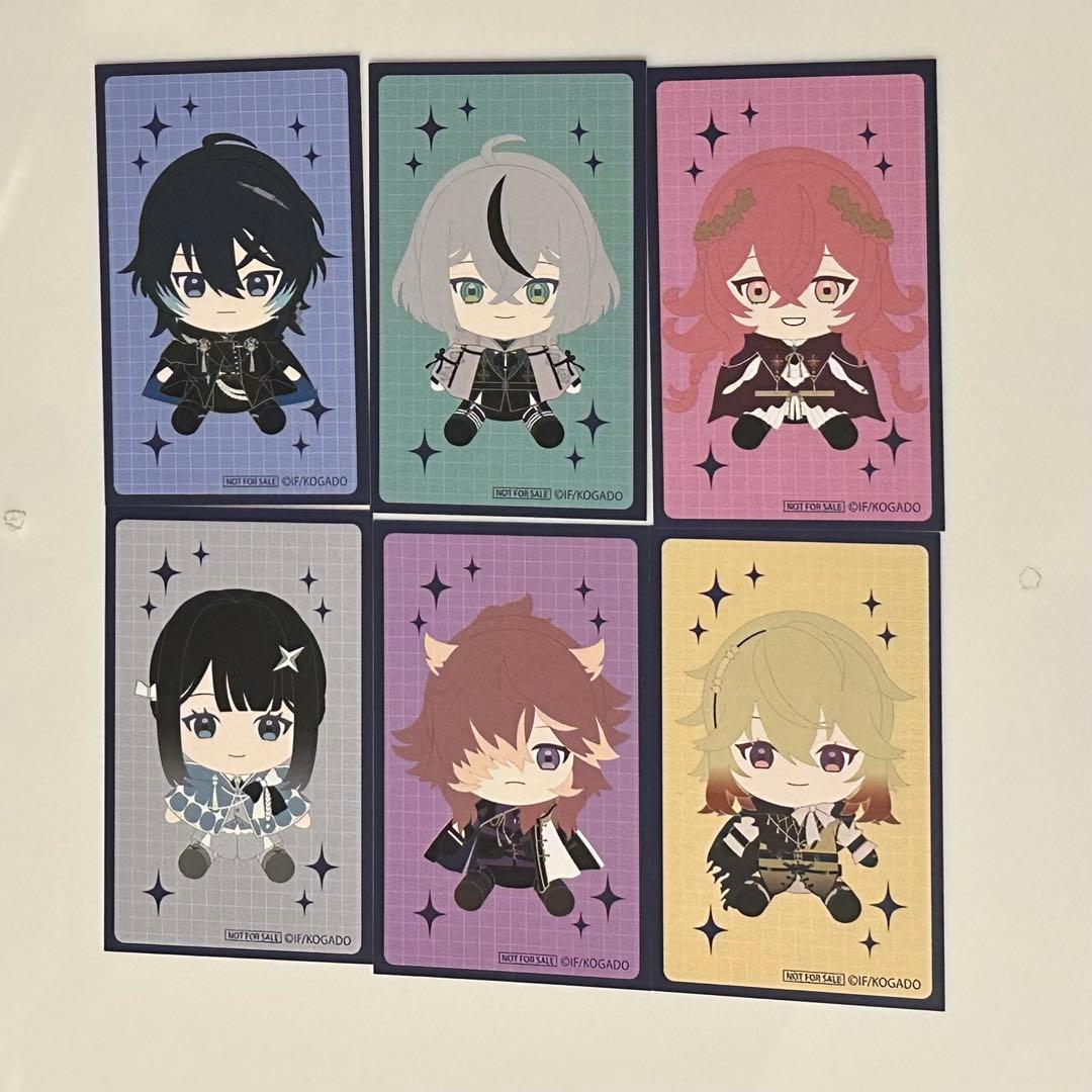 OVER REQUIEMZ オバレク　AGF限定カード　まとめ