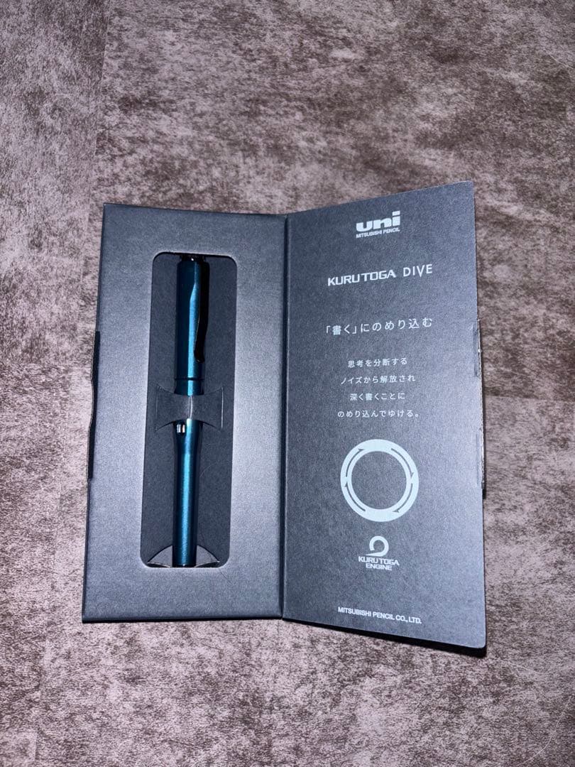 uni KURUTOGA DIVE 青色ペン