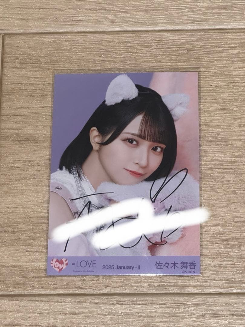 7周年コンサート 猫衣装 直筆 ＝LOVE イコラブ 佐々木舞香　ヨリ