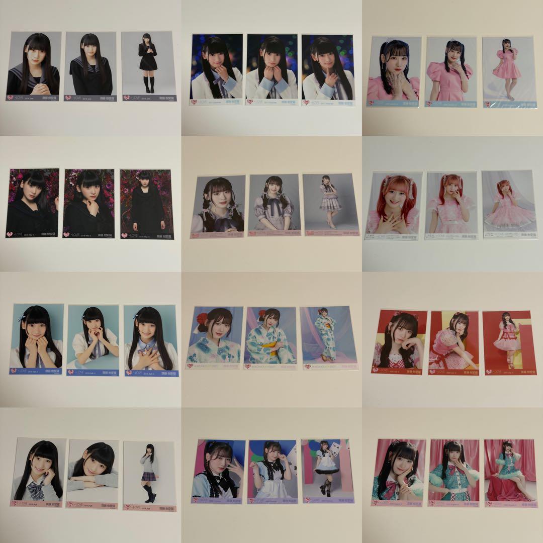 イコラブ 齋藤樹愛羅 生写真 まとめ売り 84コンプ