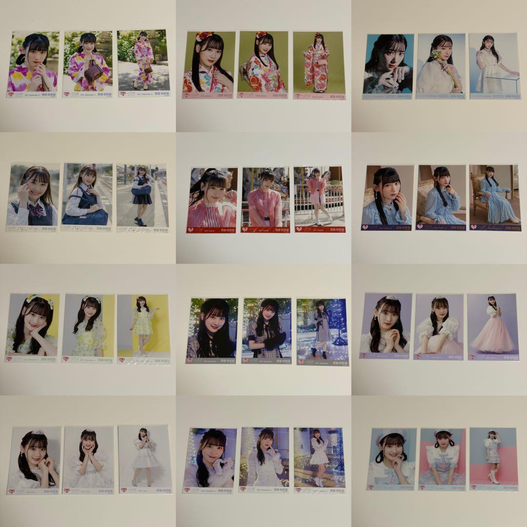 イコラブ 齋藤樹愛羅 生写真 まとめ売り 84コンプ