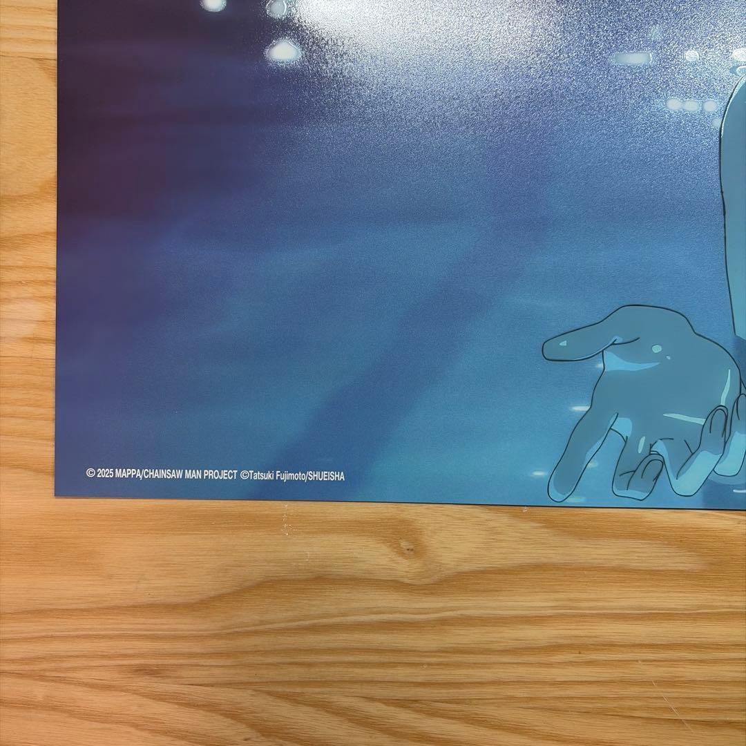 チェンソーマン レゼ編 特典 台湾　大判 ポスター レゼ