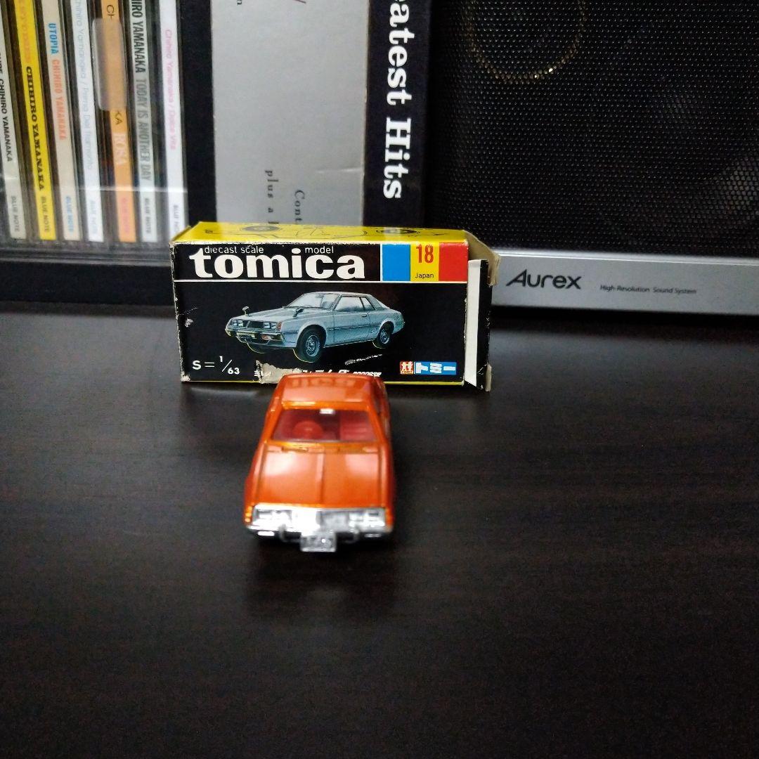 トミカ18-3三菱ギャランΛ2000GSR オレンジ
