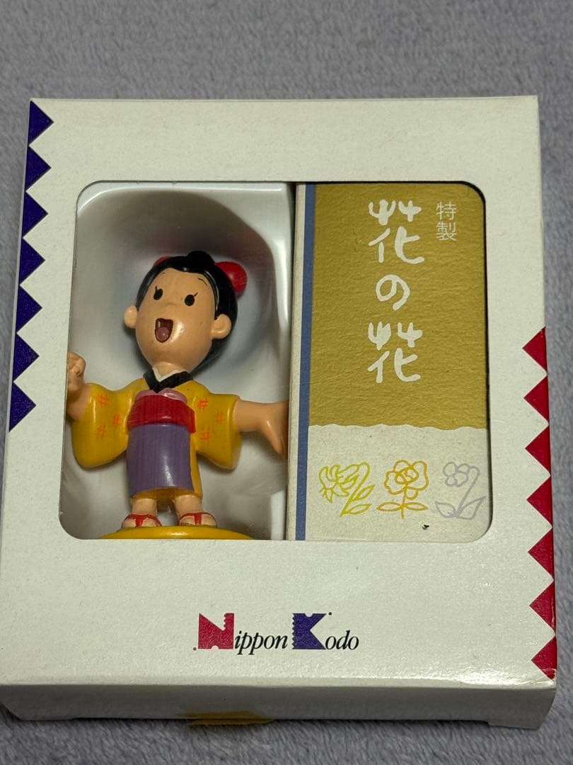 日本香堂　毎日香　香立て人形　さだ吉　かおりちゃん　3種セット　陶器　レア